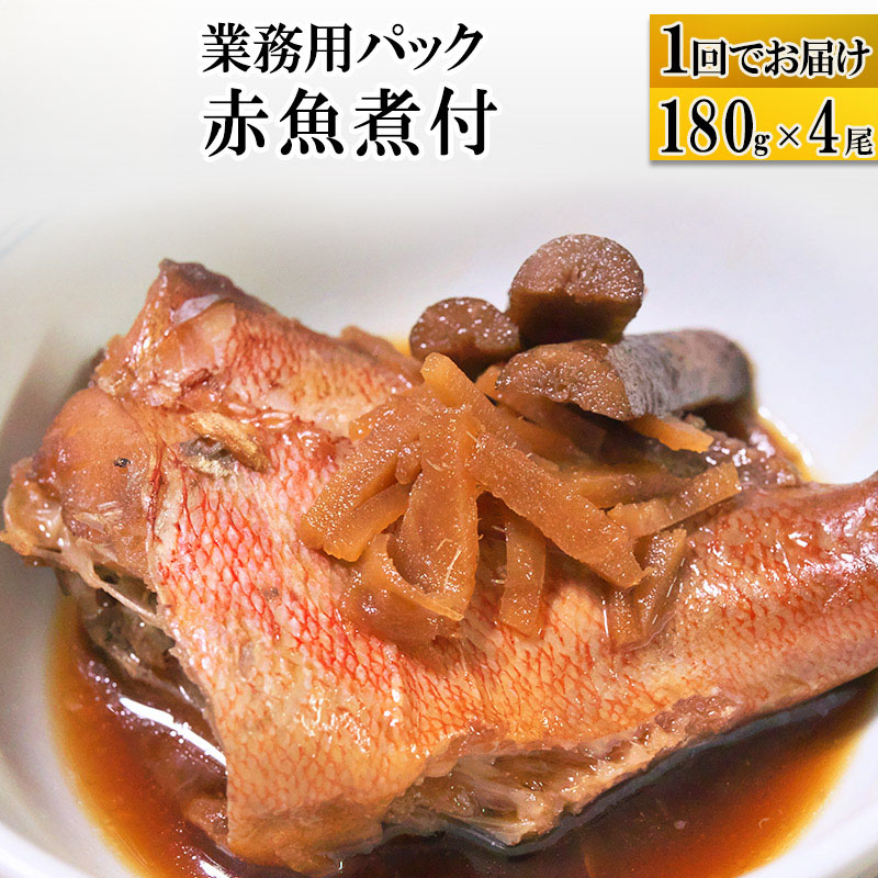 ԋϕt ƖppbN 180g×4{錧{10000ECY