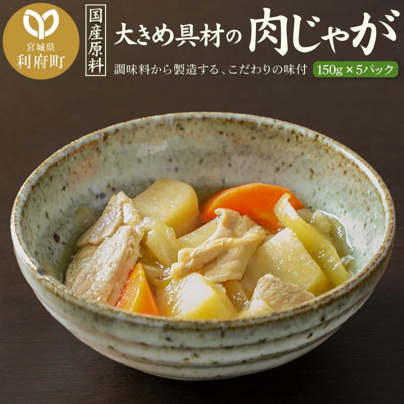 Y 傫ߋނ̓Ⴊ 150g×5pbN{錧{11000ZbgE؁EHHi