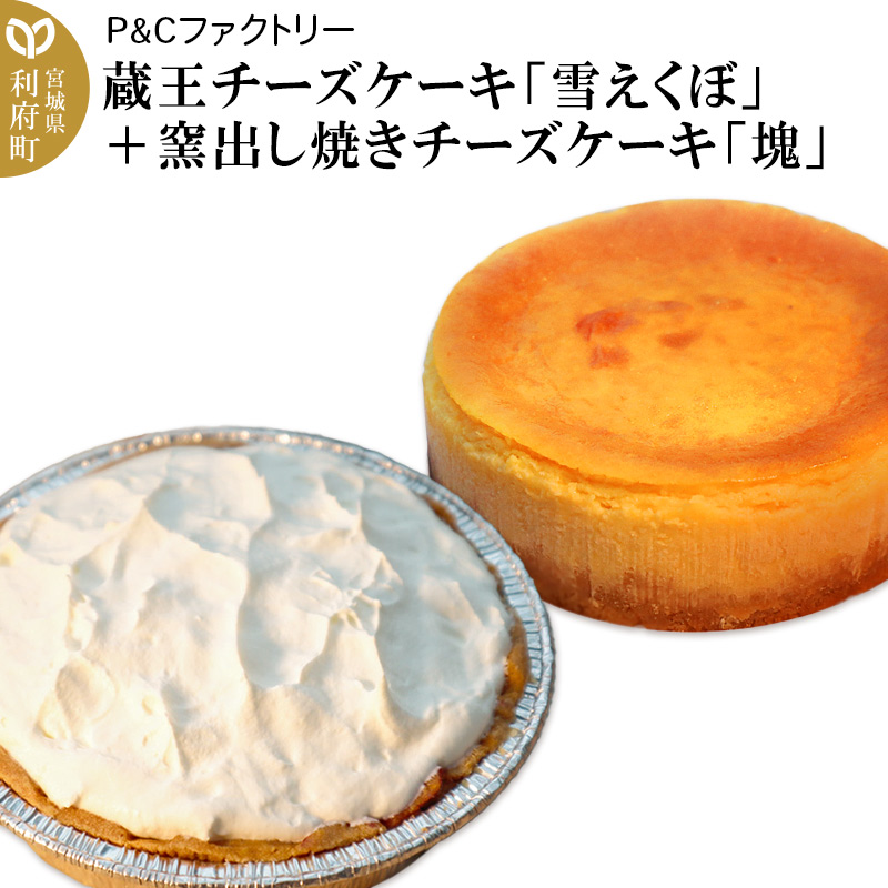 `[YP[LuႦځv{ qoĂ`[YP[Luv{錧{12000َqEXC[c