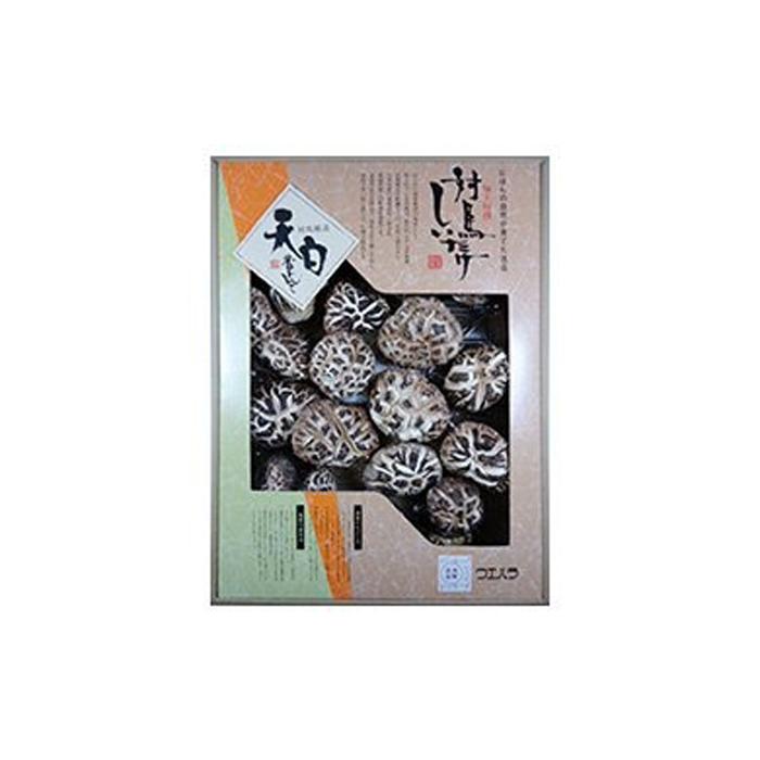 【AB099】対馬天白どんこ椎茸長崎県24000野菜・きのこきのこ
