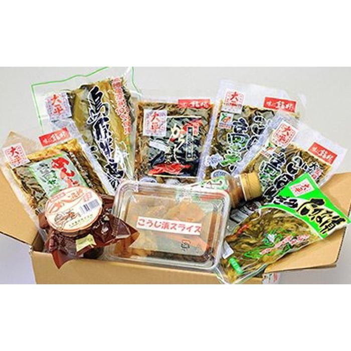 【AB145】白いご飯がもっとおいしくなるお漬物長崎県14000鍋セット・総菜・加工食品漬物・梅干・キムチ