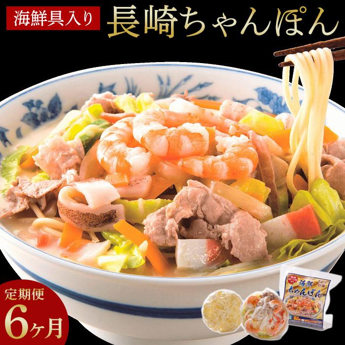 y 6zCN蒷肿ۂ@4HZbgܐˁ茧72000˂̑ 