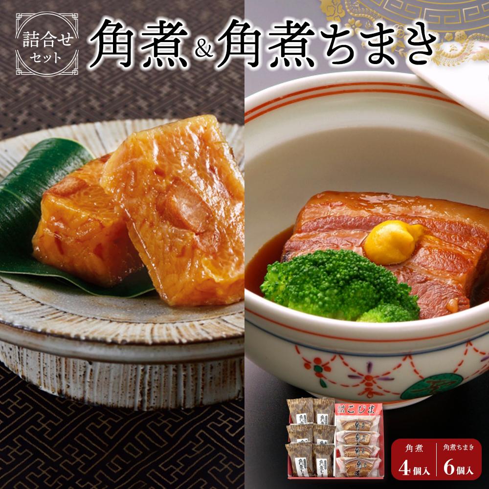 p 4Epς܂ 6 l pωƂ (KS-46)茧15000ؓ