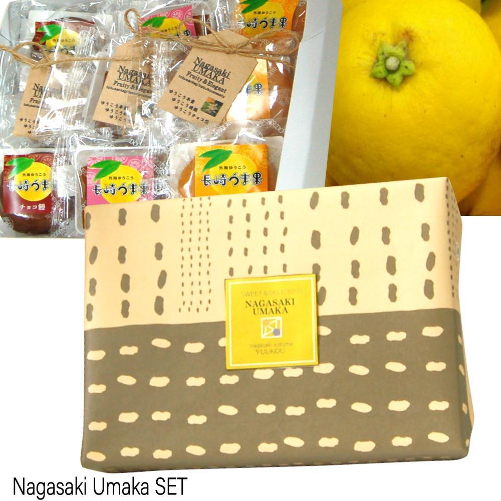 長崎特産ゆうこうお菓子/うま果9個箱入 ようかん/焼き萬/チョコ饅長崎県8000菓子・スイーツ饅頭・羊羹・大福
