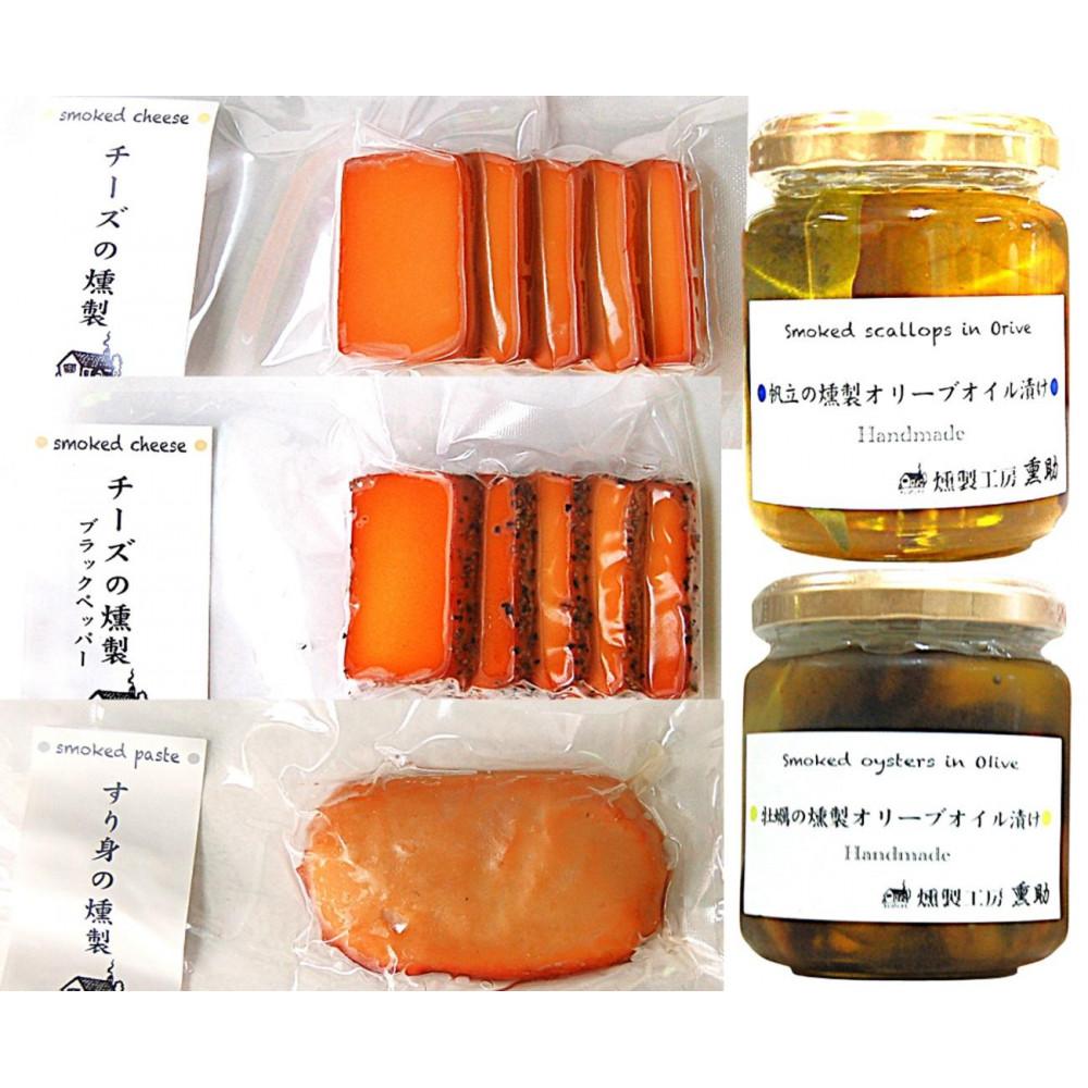 長崎燻製屋/5個セット長崎県18000魚介・海産物その他 魚介・海産物