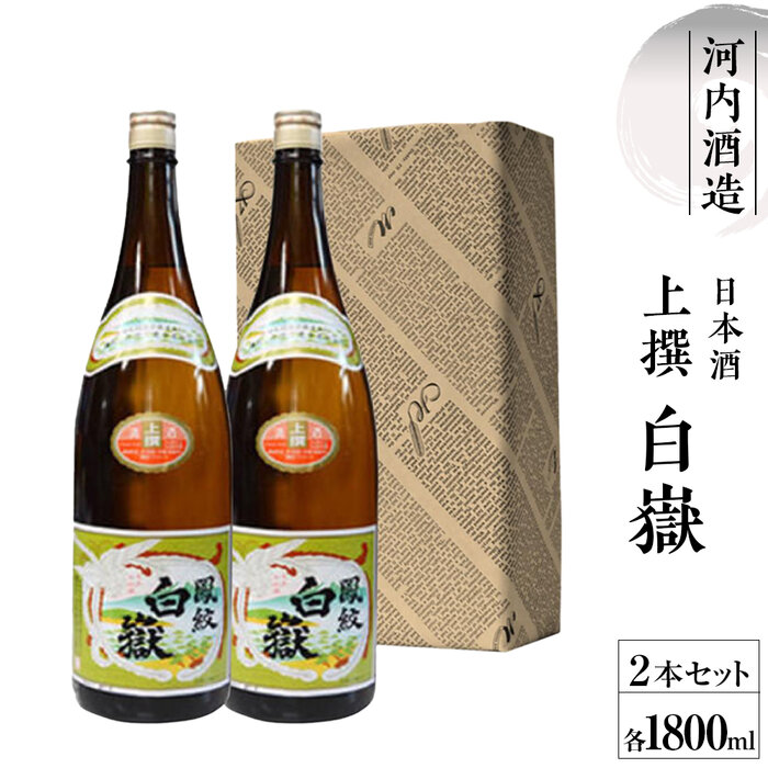 1800ml 2{Zbg茧19000EAR[{
