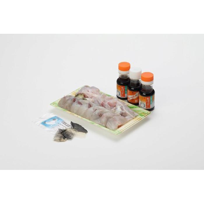 【AB164】とらふぐちり鍋セット長崎県28000鍋セット・総菜・加工食品鍋セット