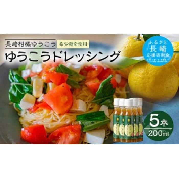 yAB228z芹k䂤hbVO200ml×5{茧15000EhbVO