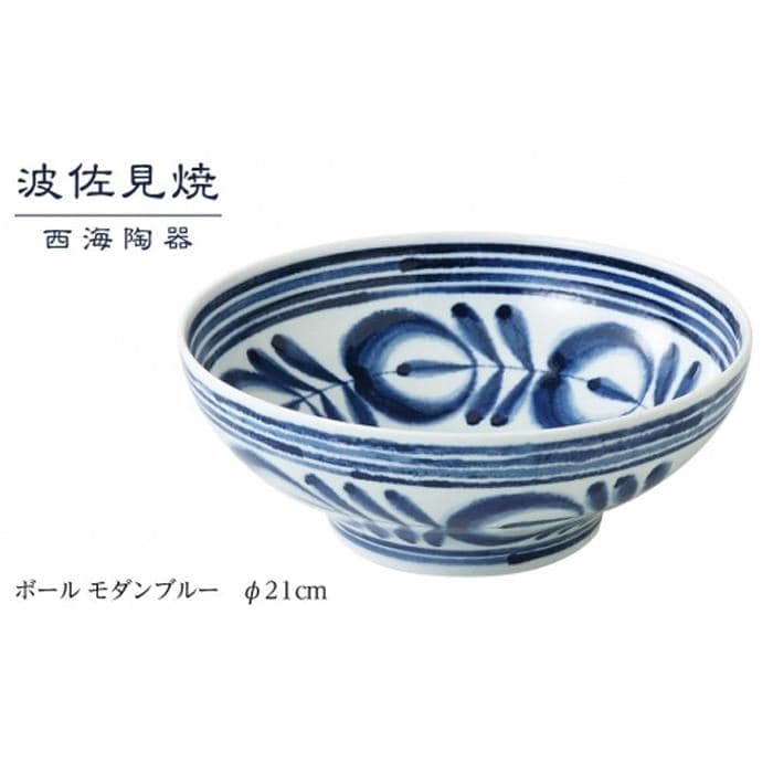 yAB251zygāzӂQPcm{[ _u[yCz P 73511茧12000G݁EpiHEOX