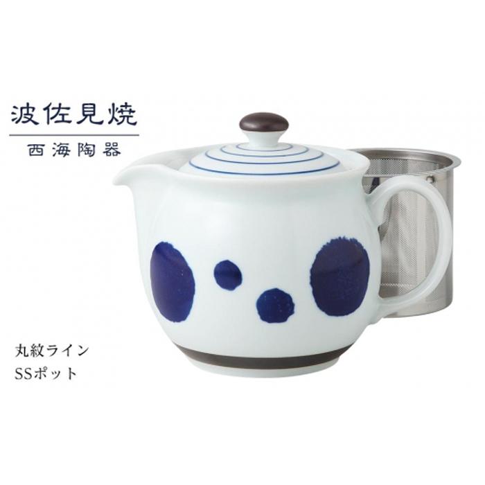 yAB276zygāzۖ䃉CSS|bgyCz P 14049茧18000G݁EpiHEOX