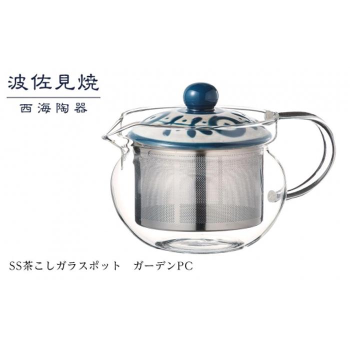 yAB333zygāzSSKX|bg@K[fPC yCz P 12733茧16000G݁EpiHEOX