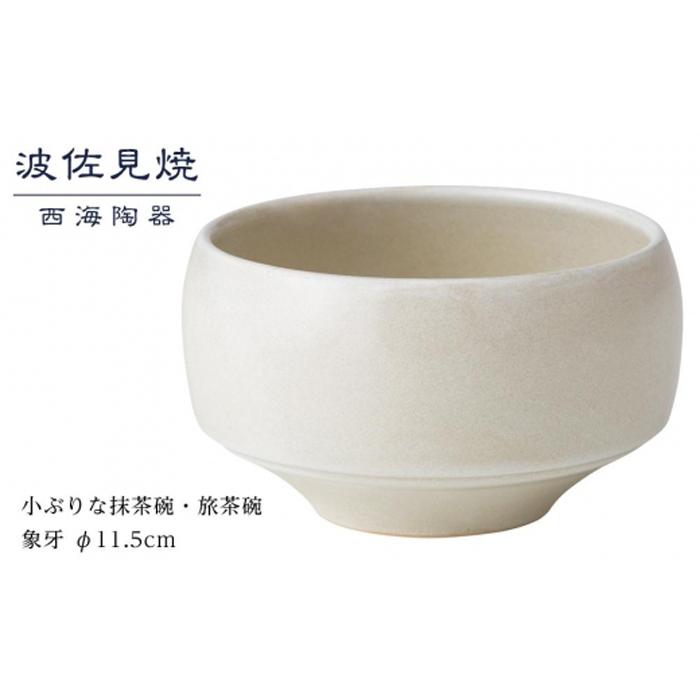 yAB359zygāzӂPP.Tcm̏ԂȖqEq@ۉ  yCz P 18170茧12000G݁EpiHEOX