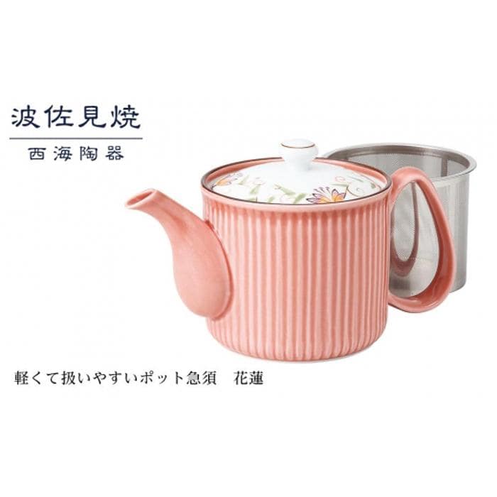 yAB366zygāzyĈ₷|bg}{@Ԙ@yCz P 12738茧17000G݁EpiHEOX