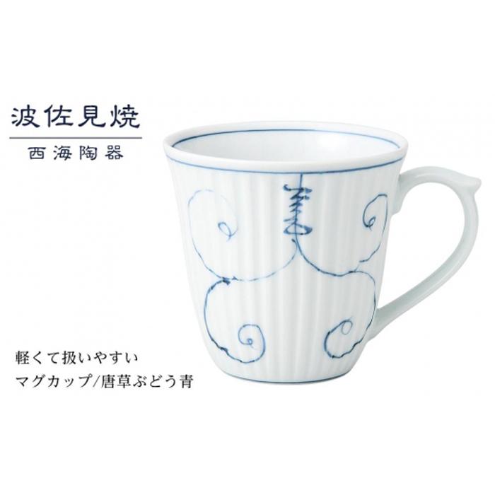 yAB368zygāzyĈ₷}OJbv@ԂǂyCz P 12741茧10000G݁EpiHEOX