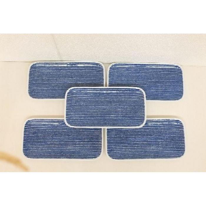 【AB401】【波佐見焼】23.5×12cm長角皿5枚組藍染駒筋 【西海陶器】 5 32570長崎県21000雑貨・日用品食器・グラス