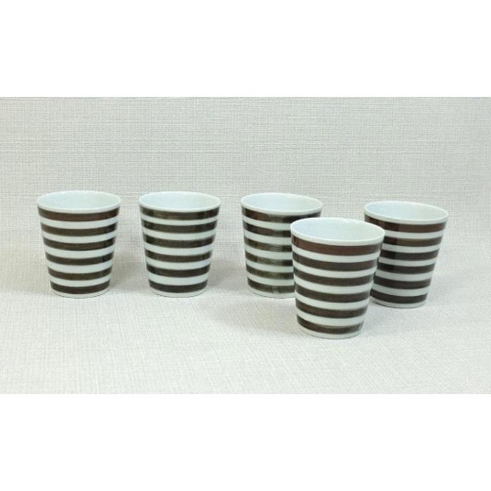 【AB582】【波佐見焼】es cup ボーダー BN〈M〉 【西海陶器】5 42244長崎県26000衣類・装飾品・工芸品その他 装飾品・工芸品