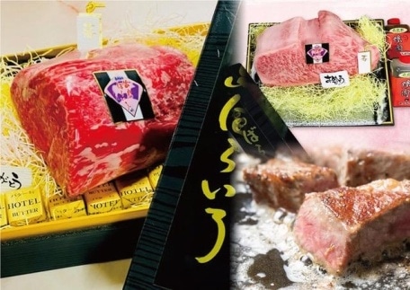 【AB776】長崎和牛 出島ばらいろ 2回定期便 《プチタイプI》長崎県381000肉牛肉
