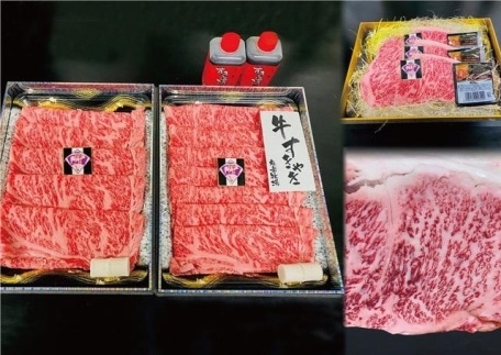 yAB777za o΂炢 2 sv`^CvJt茧119000