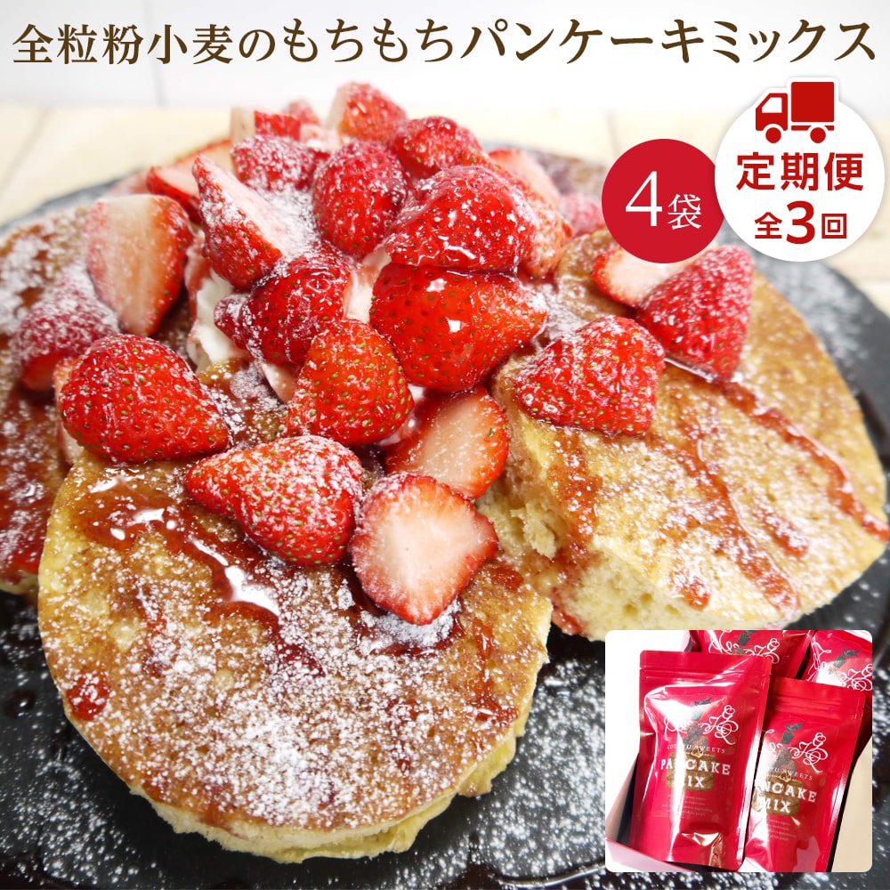 yց^S3zŜpP[L~bNX 200g×4 Zbg / firando茧47000ZbgE؁EHHȋ ZbgE؁EHHi