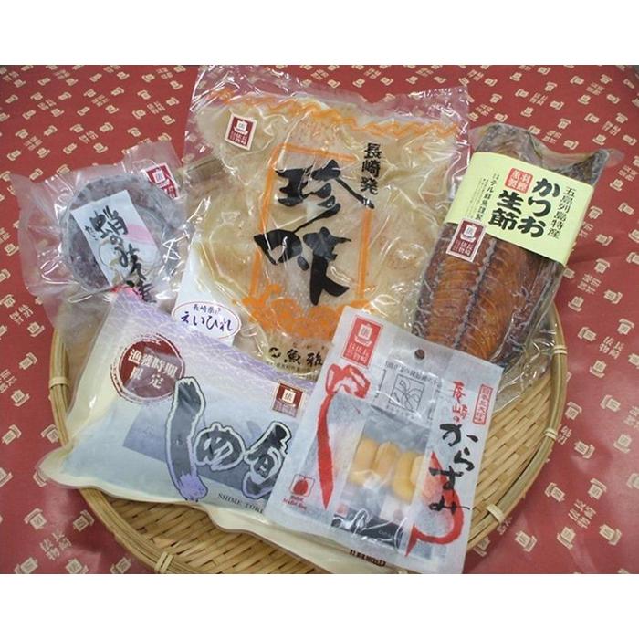 【AE29-NT】長崎俵物 珍味セット 詩(うた)長崎県24000魚介・海産物その他 魚介・海産物