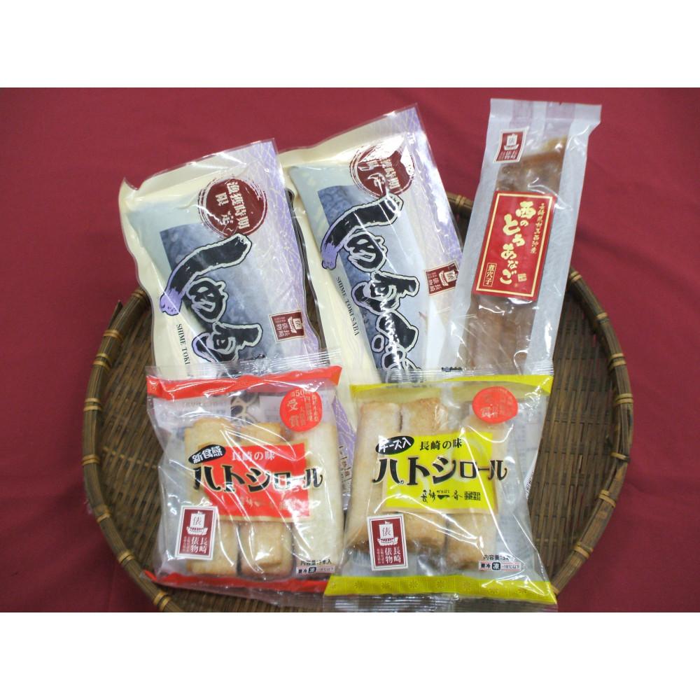 長崎俵物 干物セット(奏)かなで【AE31】長崎県12000魚介・海産物その他 魚介・海産物