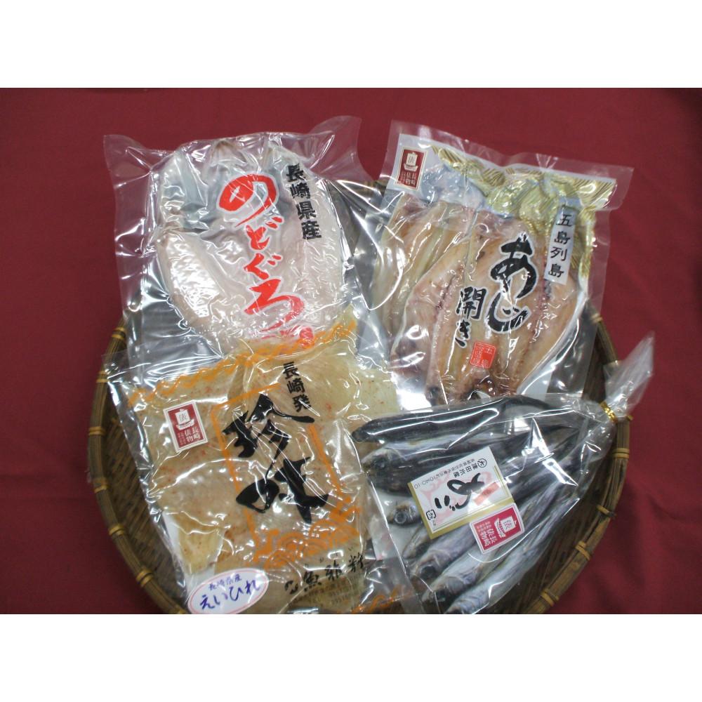 長崎俵物 干物セット 茜(あかね)【AE62】長崎県24000魚介・海産物干物