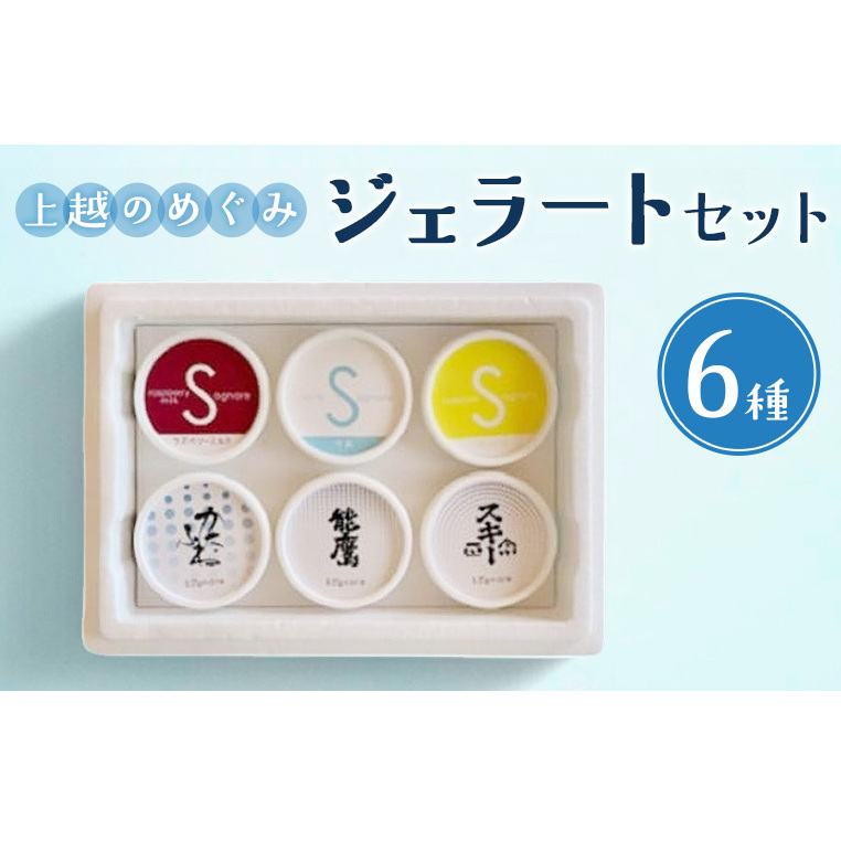 WF[g ẑ߂݃WF[gZbg ACX XC[c Zbg Mtg 𔔃WF[g V zVzs14000َqEXC[cACXEWF[g