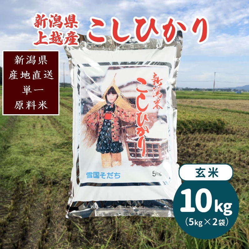  ߘa6NYEVzY^RVqJ 10kgi5kg×2jbS؍͔|m͔|ĐVzs27000āEpāEGāEāE