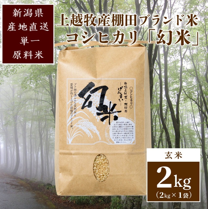 ʌ聚ߘa5NY|IcăRVqJ|VzqYuhāuāv2kg(2kg×1)   ĐVzs6000āEpāEGāEāE