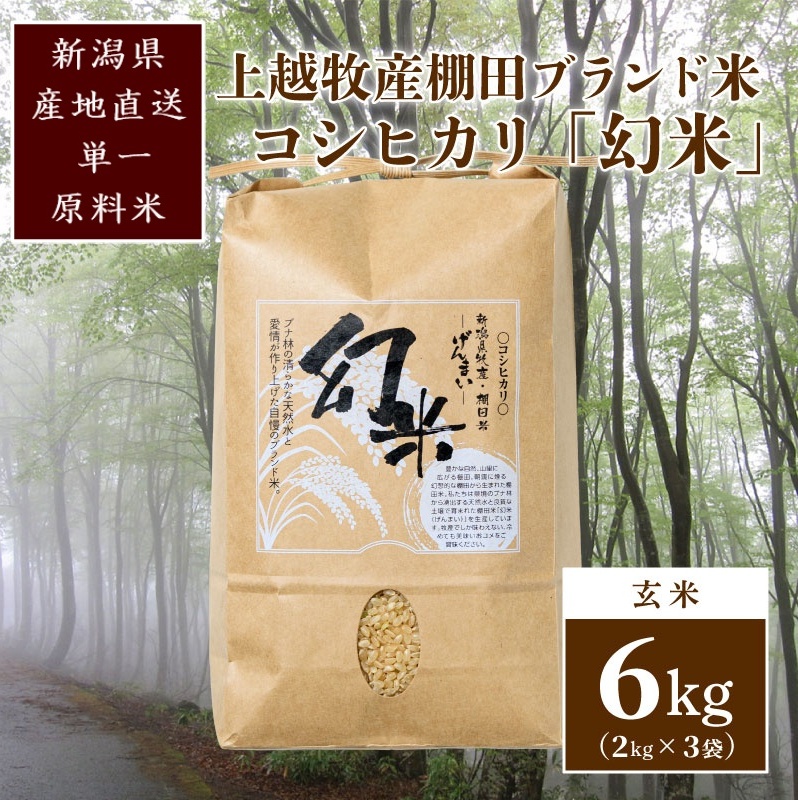 ʌ聚ߘa5NY|IcăRVqJ|VzqYuhāuāv6kg(2kg×3)   ĐVzs18000āEpāEGāEāE