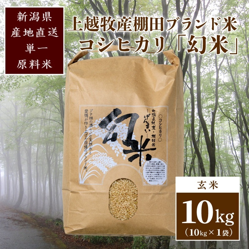 ʌ聚ߘa5NY|IcăRVqJ|VzqYuhāuāv10kg(10kg×1)   ĐVzs30000āEpāEGāEāE