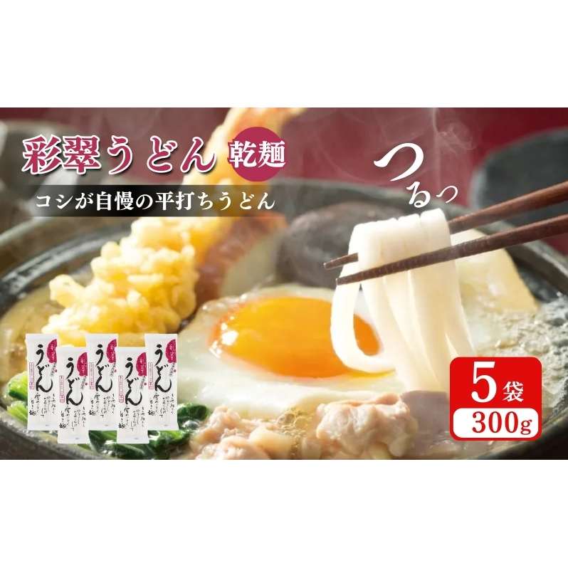 ʐǂ() 5 ǂ ύ݂ǂ  V zsVzs7000