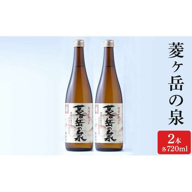  Hx̐ 720ml 2{  { AR[ Mtg V zVzs11000EAR[{