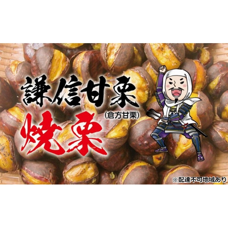MÌȈČI 3kgi250g×12jyXnIMÌIzV z I Vzs46000ʕEt[c̑ ʕEt[c