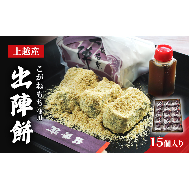  nzY ˂gp ow 15  Vzs14000َqEXC[c\Er㻁E啟