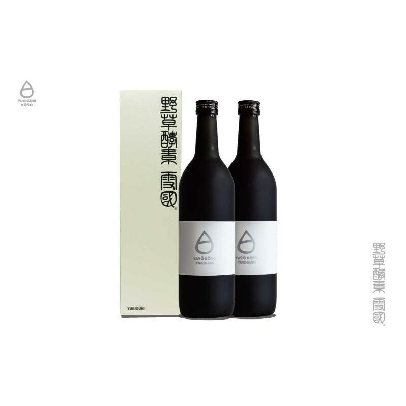 野草酵素 雪国 発酵濃縮原液 720ml ×2本セット 上越市 酵素新潟県上越市59000お茶・飲料果汁・野菜飲料