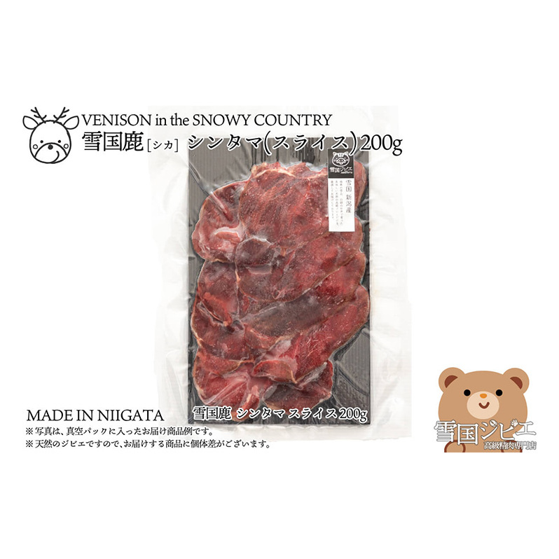 yፑWrGzፑVJ V^} XCX 200g zs WrG Y VY ⓀVzs9000WrG