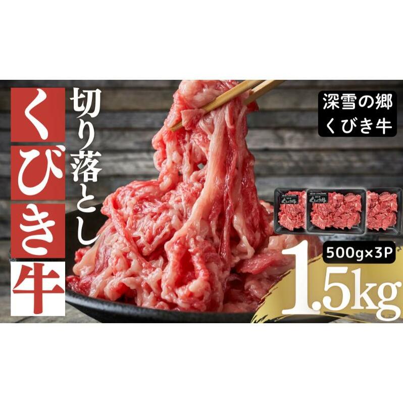 т@؂藎Ƃ500g×3@z@Vzs58000