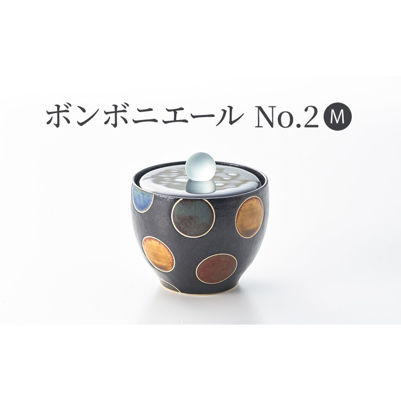硝子と陶器のボンボニエールNo.2(M)陶芸 上越新潟県上越市39000雑貨・日用品食器・グラス