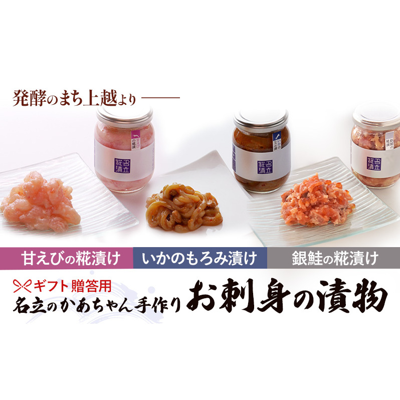 Mtg p CNЂ 3 lߍ킹 Â ݒ  ̂ т̂ Hה V Vzs26000ECY̑ ECY