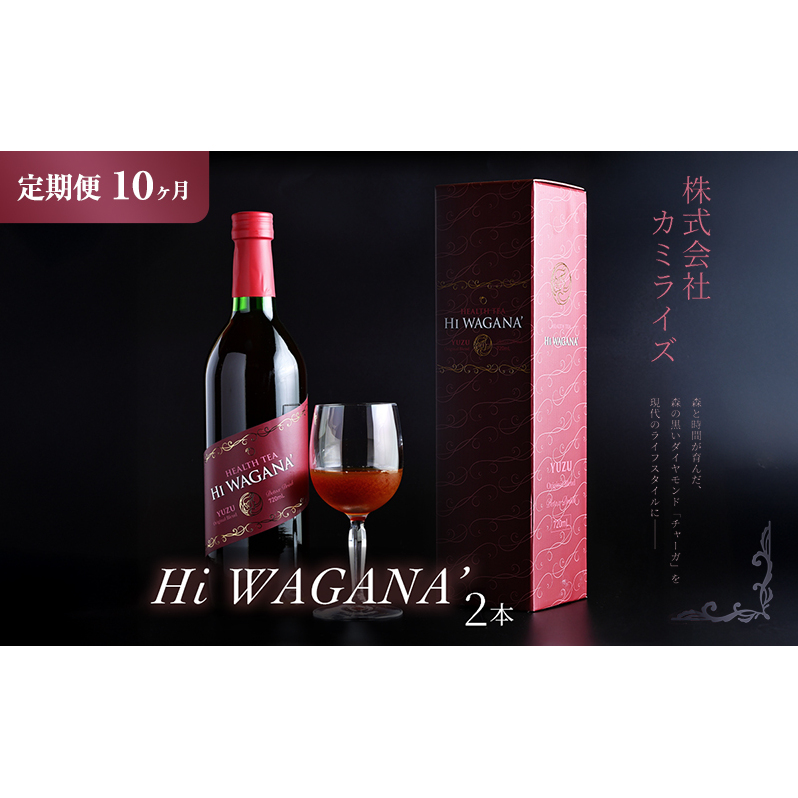 ցyVo mAR[ `[KzHi WAGANAf `[K S10 2{×10 | Y mJtFC p Mtg ƒpVzs927000E