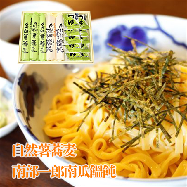 @암YZZJER(ǂ200g×2܁E200g×3)t茧֎s12500˂̑ 