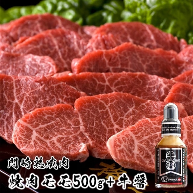 siVitn ē500g{1{茧֎s32500