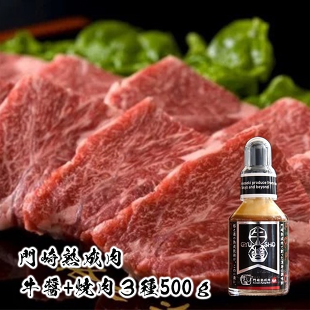 siVitn ēĂȂZbg500g +  1{茧֎s42500