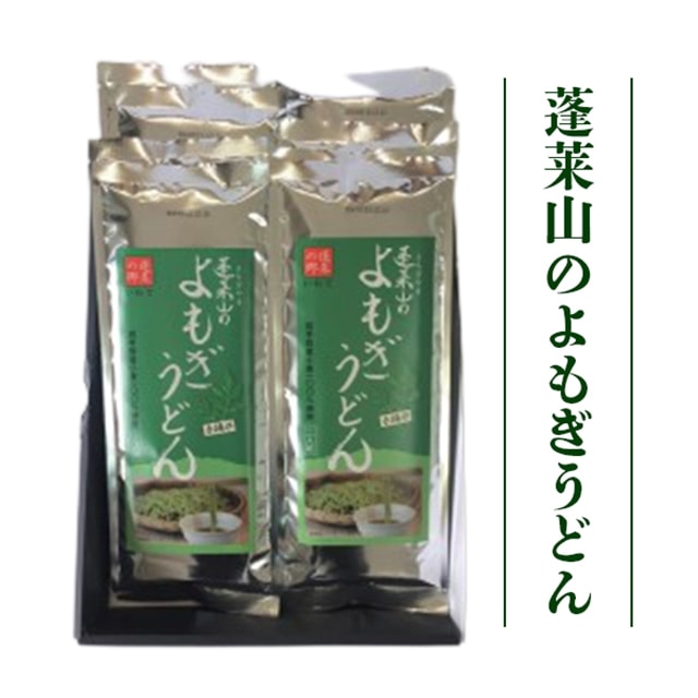 HR̂ǂ8ci180g×8cj茧֎s12000˂ǂ