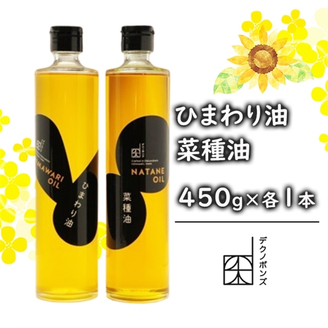 ؎450gEЂ܂450gZbg茧֎s10500Ȇ E