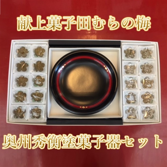 ~ucނ̔~v20َqZbg茧֎s58000َqEXC[c̑ aَq