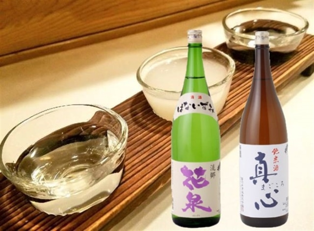 純米酒真心白ラベル×本醸造流郷花泉セット岩手県一関市14500酒・アルコール日本酒