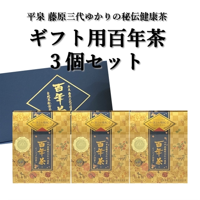 SN{ EO䂩̔`NwMtgpSN 3Zbgx茧֎s12500E