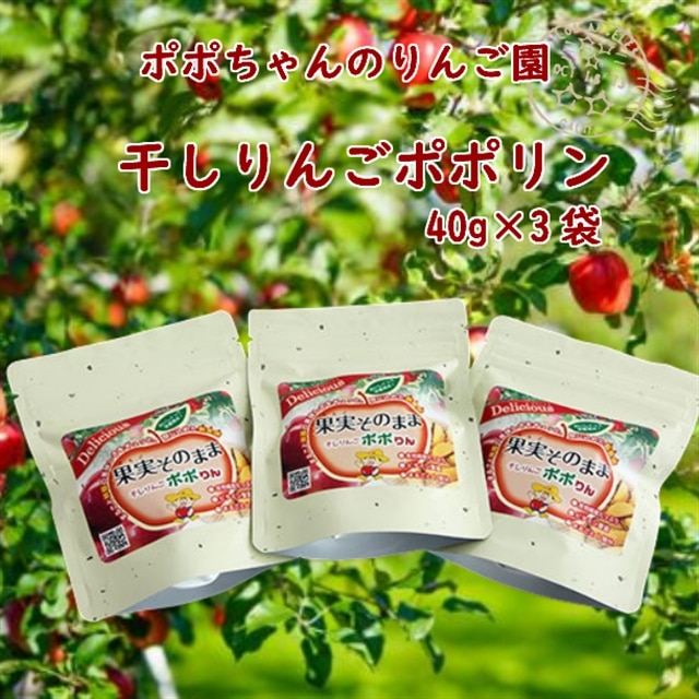 񂲃|| 40g × 3ܓ茧֎s6000َqEXC[c
